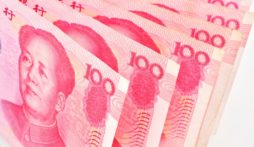 Рекордное падение юаня