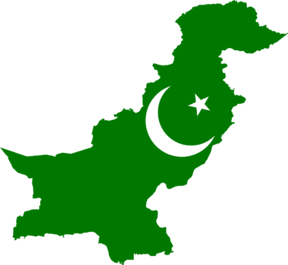￼Верховный суд Пакистана отказывает бывшему премьер-министру Имрану Хану.