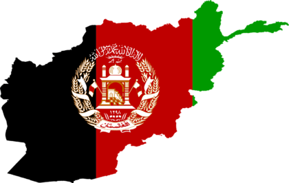 Независимая ассоциация адвокатов в Афганистане