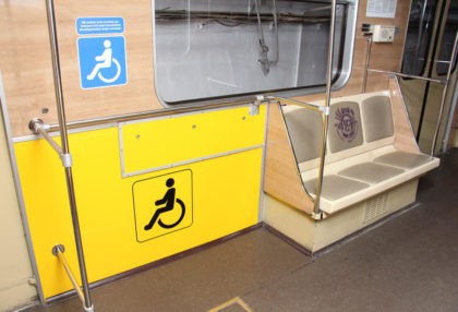 Гонолулу соглашается сделать транзит доступным инвалидов в качестве урегулирования.
