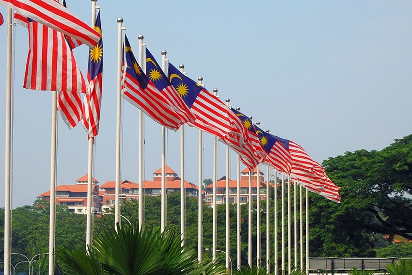 ￼В парламенте Малайзии введены меры по отмене обязательной смертной казни.