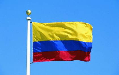￼Полиция Колумбии арестовала сына президента во время расследования по отмыванию денег.