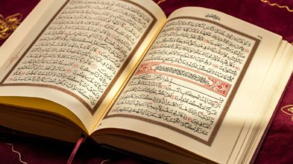 Организация исламского сотрудничества созвала встречу по поводу протеста против сжигания Корана в Швеции